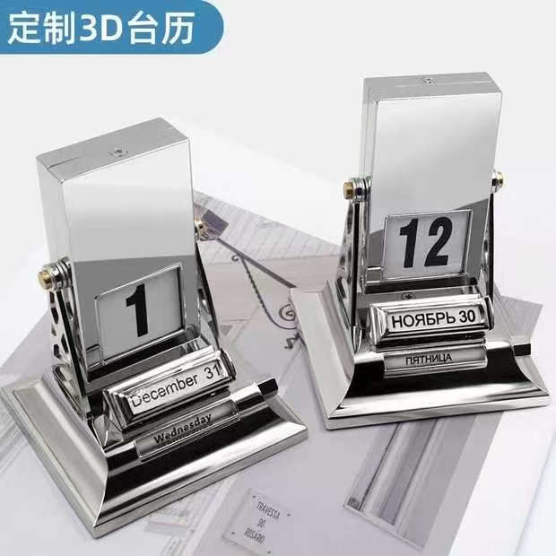 韶关USB定制