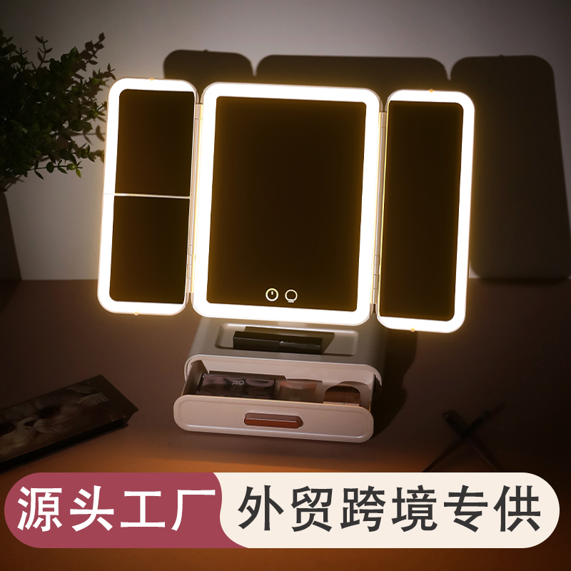 韶关口袋镜